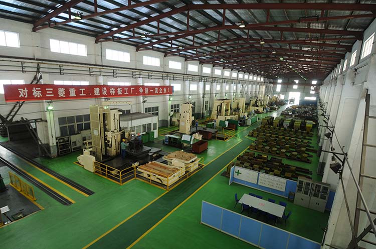 制造技術(shù)(6)